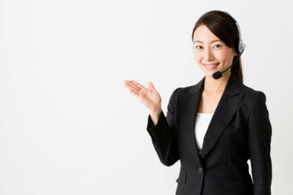 『行政書士事務所 東京法務までお気軽にお問い合わせ下さい』