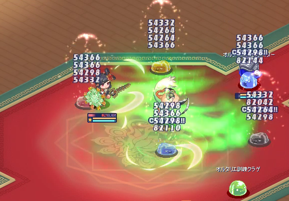 ※画像は開発中のものです。