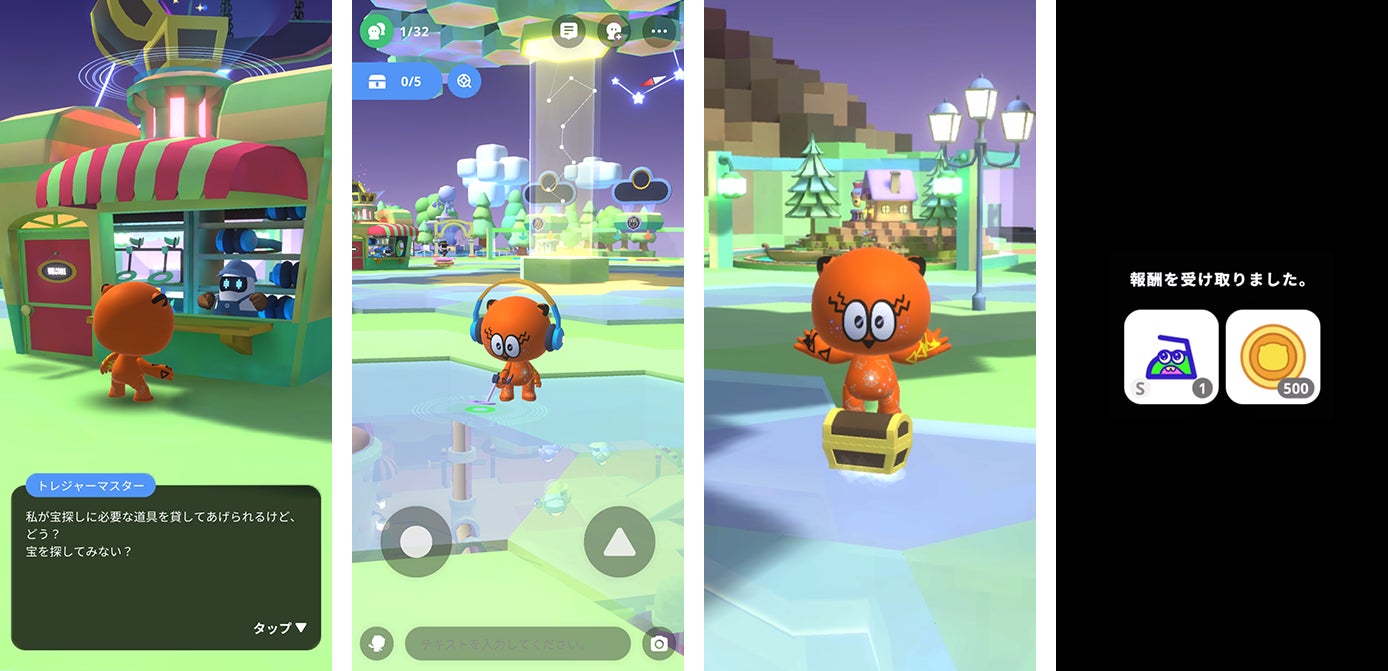 ステッカーを使って自分だけのアートトイをデザインしよう!『TOYVERSE』がリリースされました ステッカーを使って自分だけのアートトイをデザインしよう!『TOYVERSE』がリリースされました