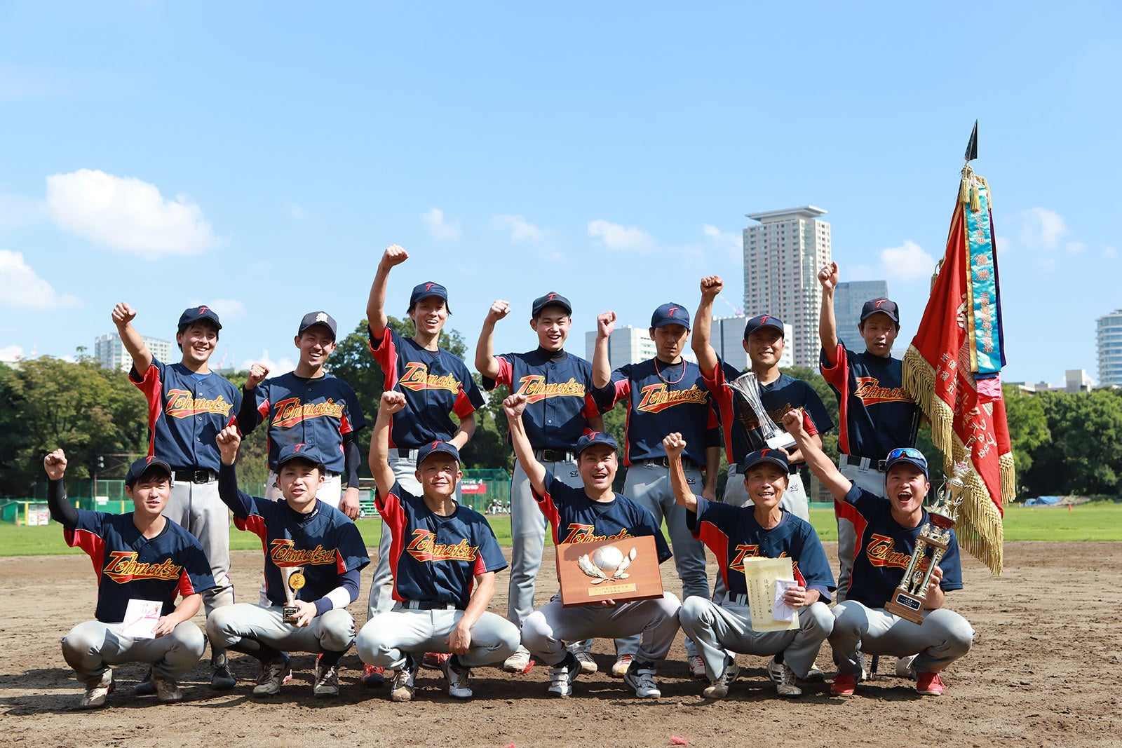 第76回優勝チーム トーマツ