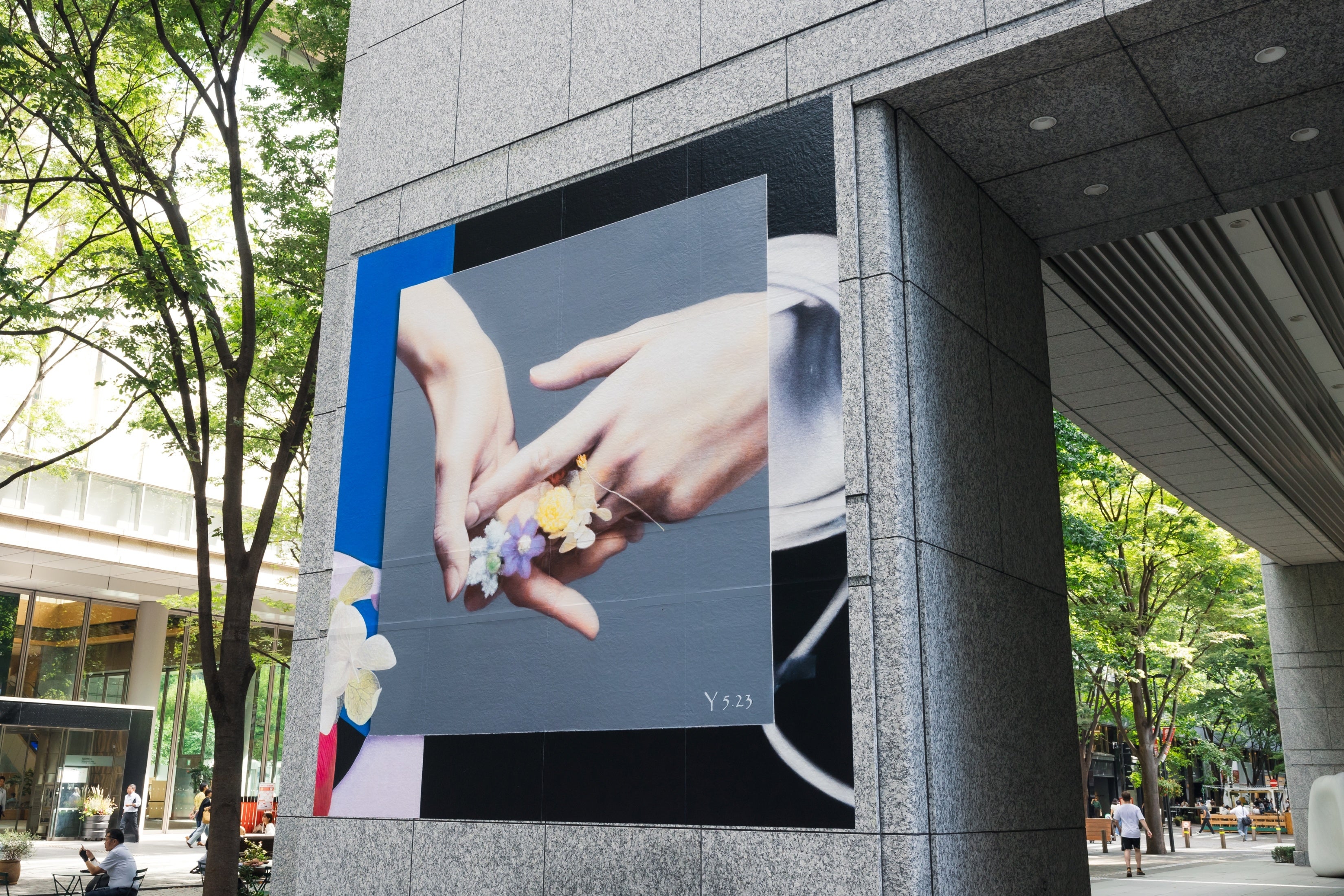 3. 薄久保香「すぐ傍にみつけたあなたの分身」