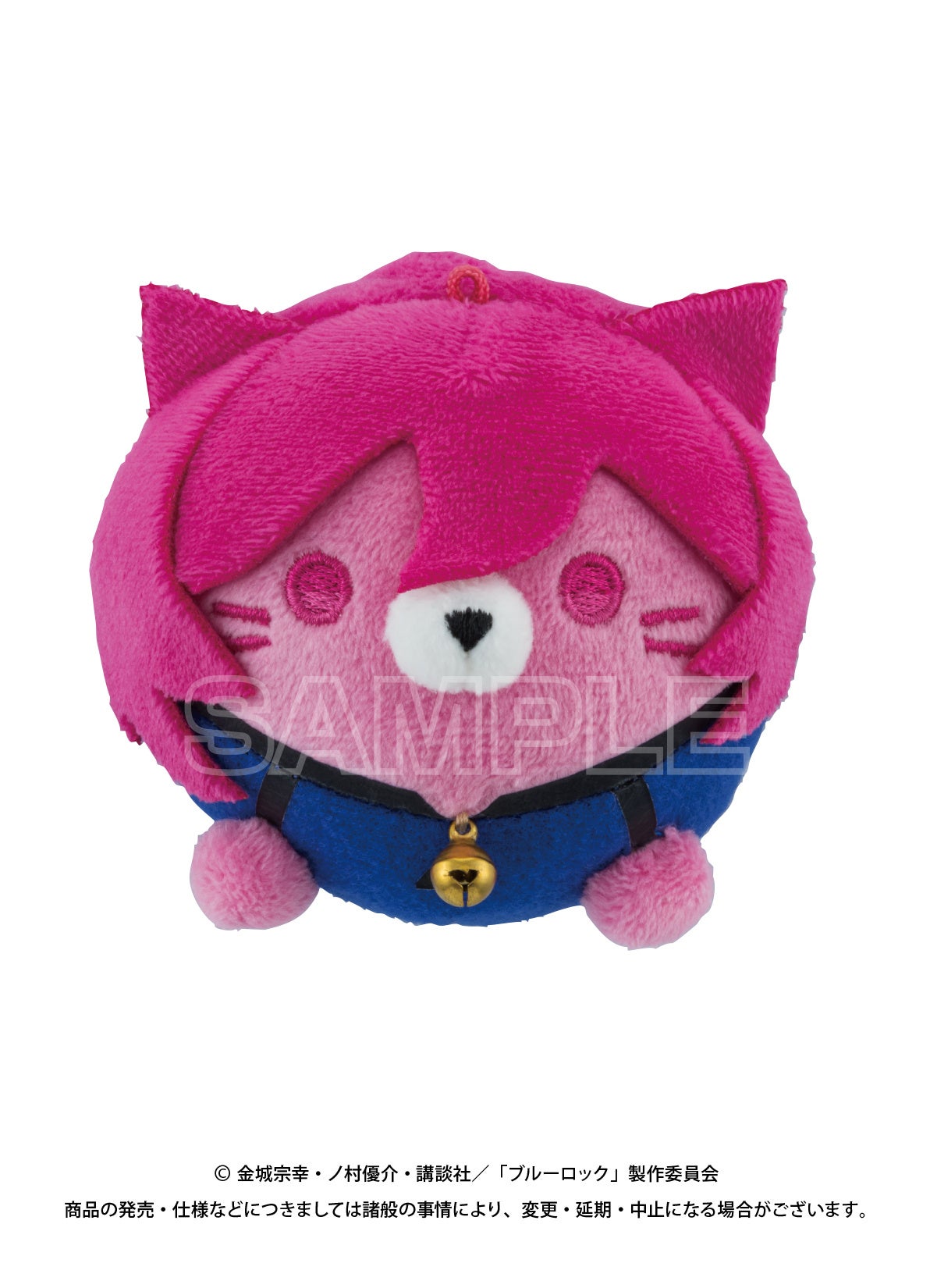 TVアニメ【ブルーロック】の「にゃんころず」「にゃんころず みに」が