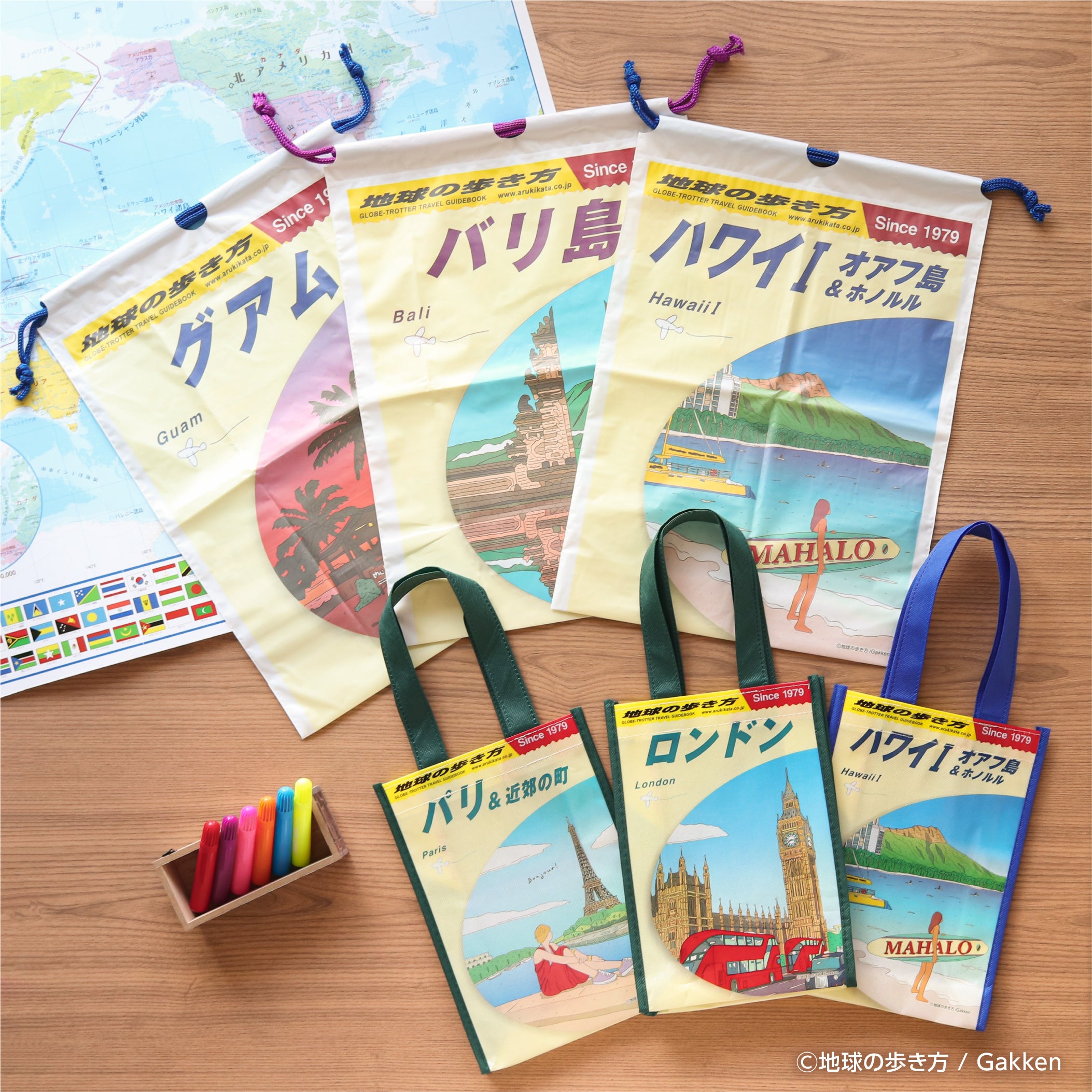 【地球の歩き方】24冊セット 旅行ガイドブック【地球の歩き方】の雑貨が全国の100円ショップ