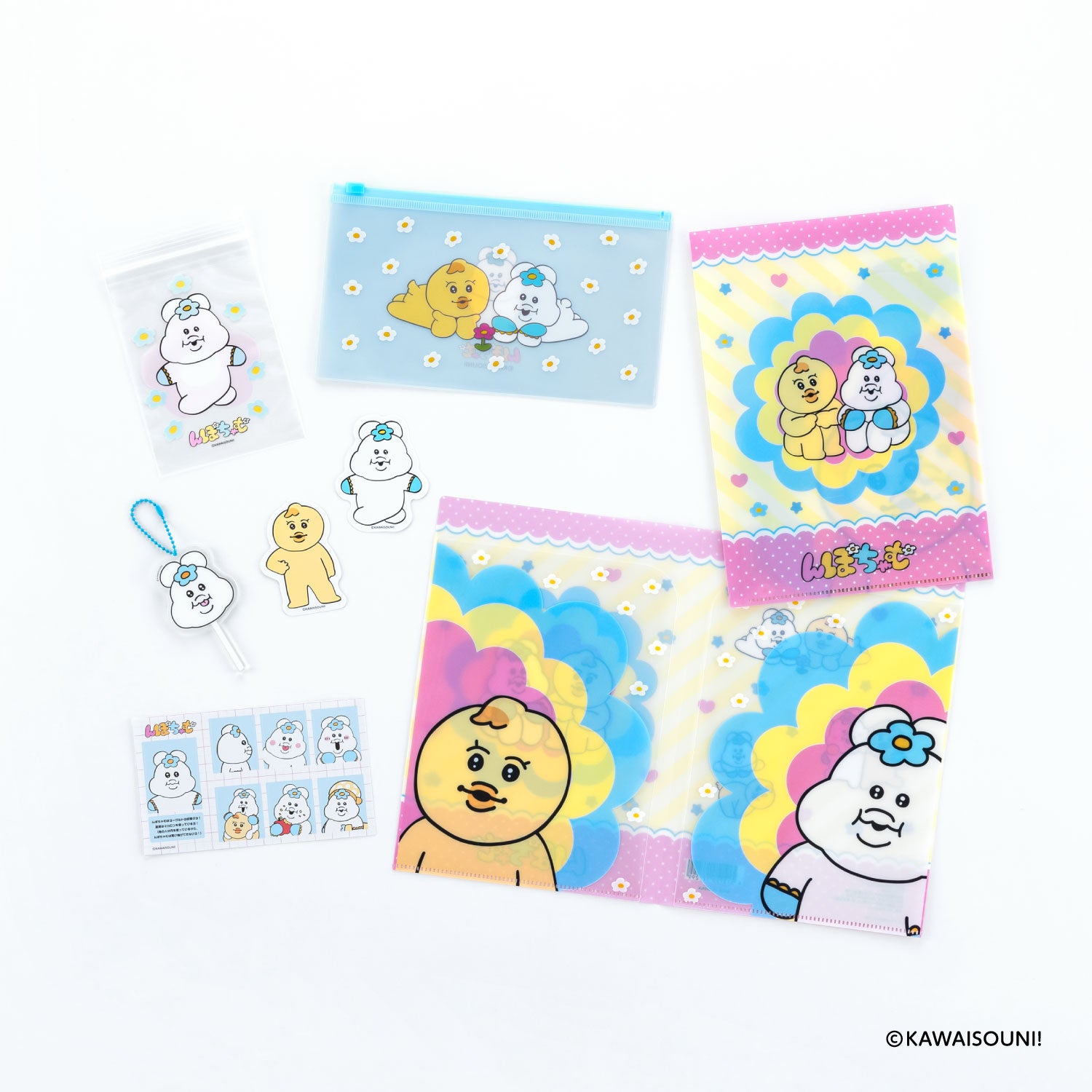 んぽちゃむ】100円商品を『Can☆Do』をはじめとする100円ショップにて