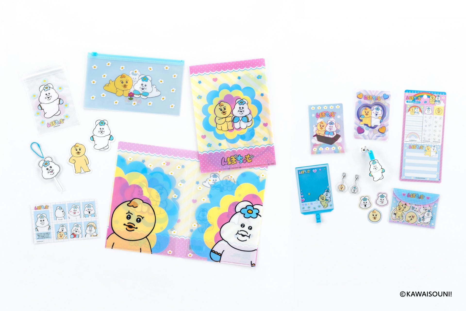 キャンドゥ　んぽちゃむシリーズ んぽちゃむ】100円商品を『Can☆Do』をはじめとする100円