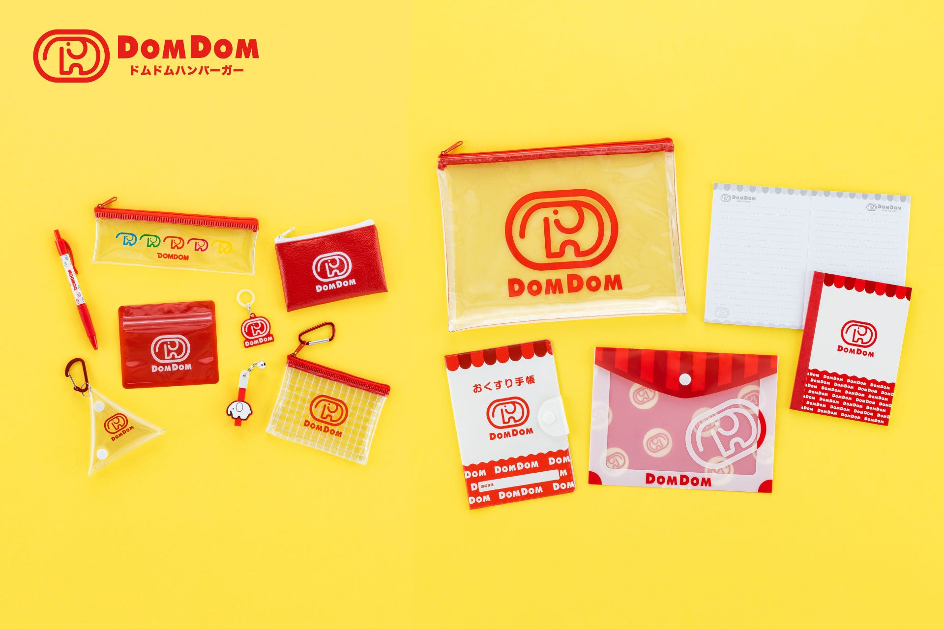 ぐ～チョコランタン】100円商品を『Can☆Do』をはじめとする100円