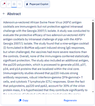 アブストラクト(要旨)生成機能 イメージ