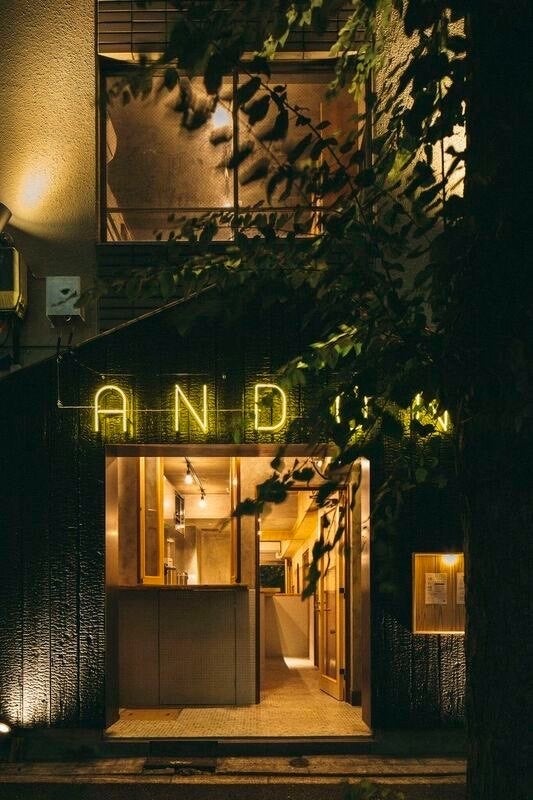 ©︎おむすびスタンドANDON