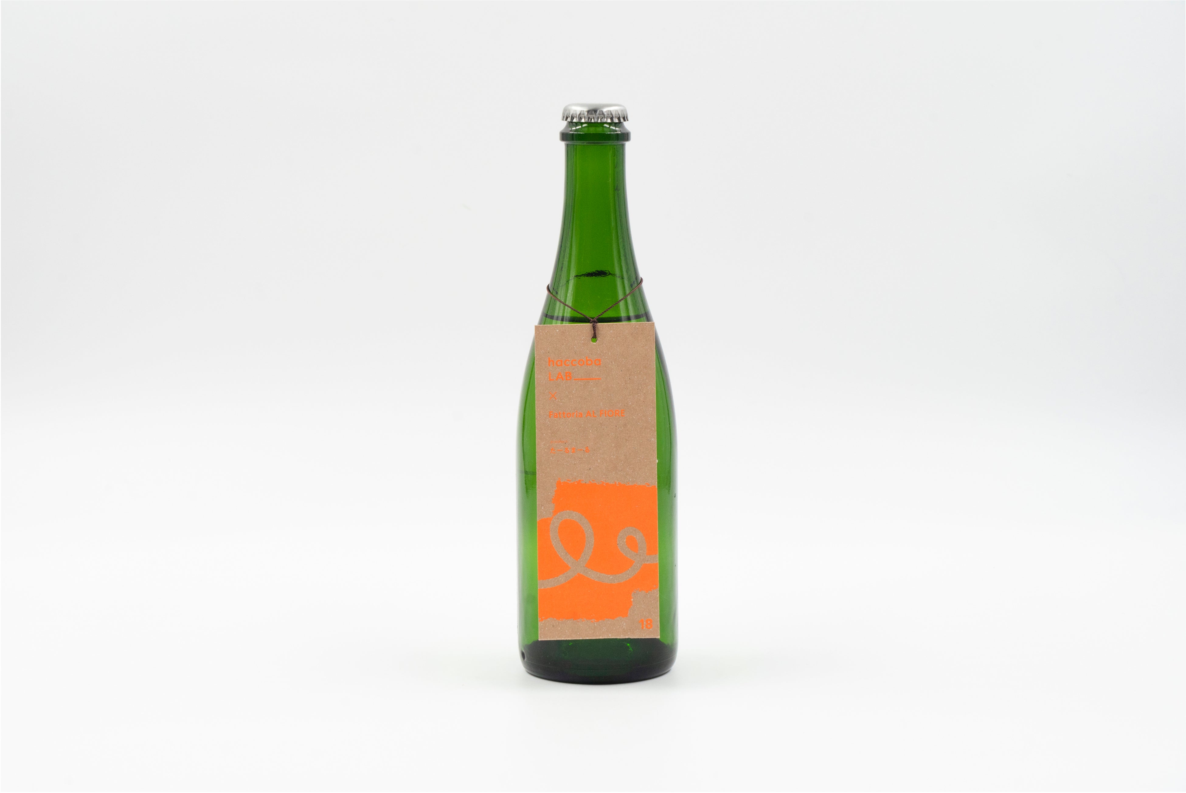 たーるまーる（浅めの熟成ver.）