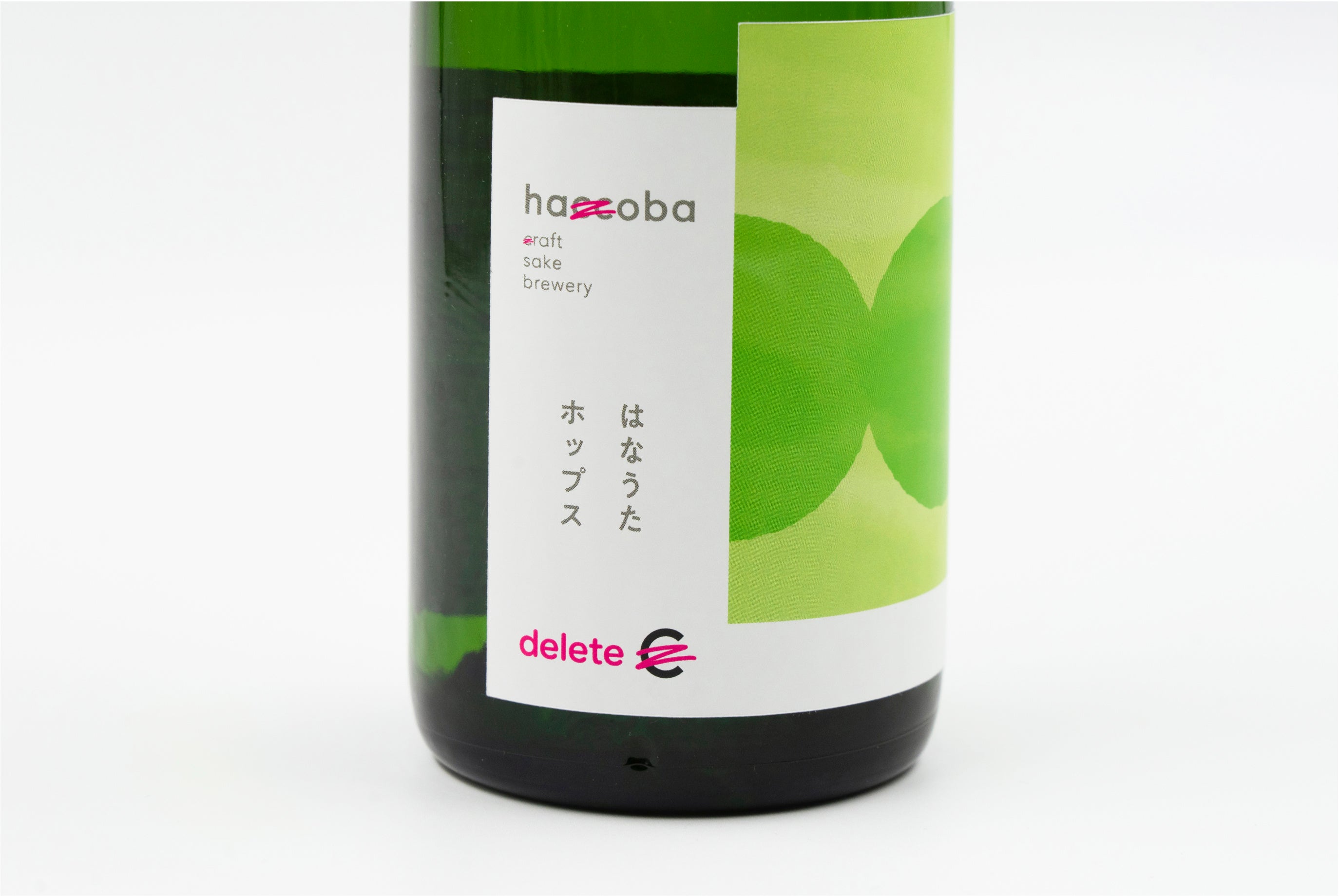 はなうたホップス + deleteC