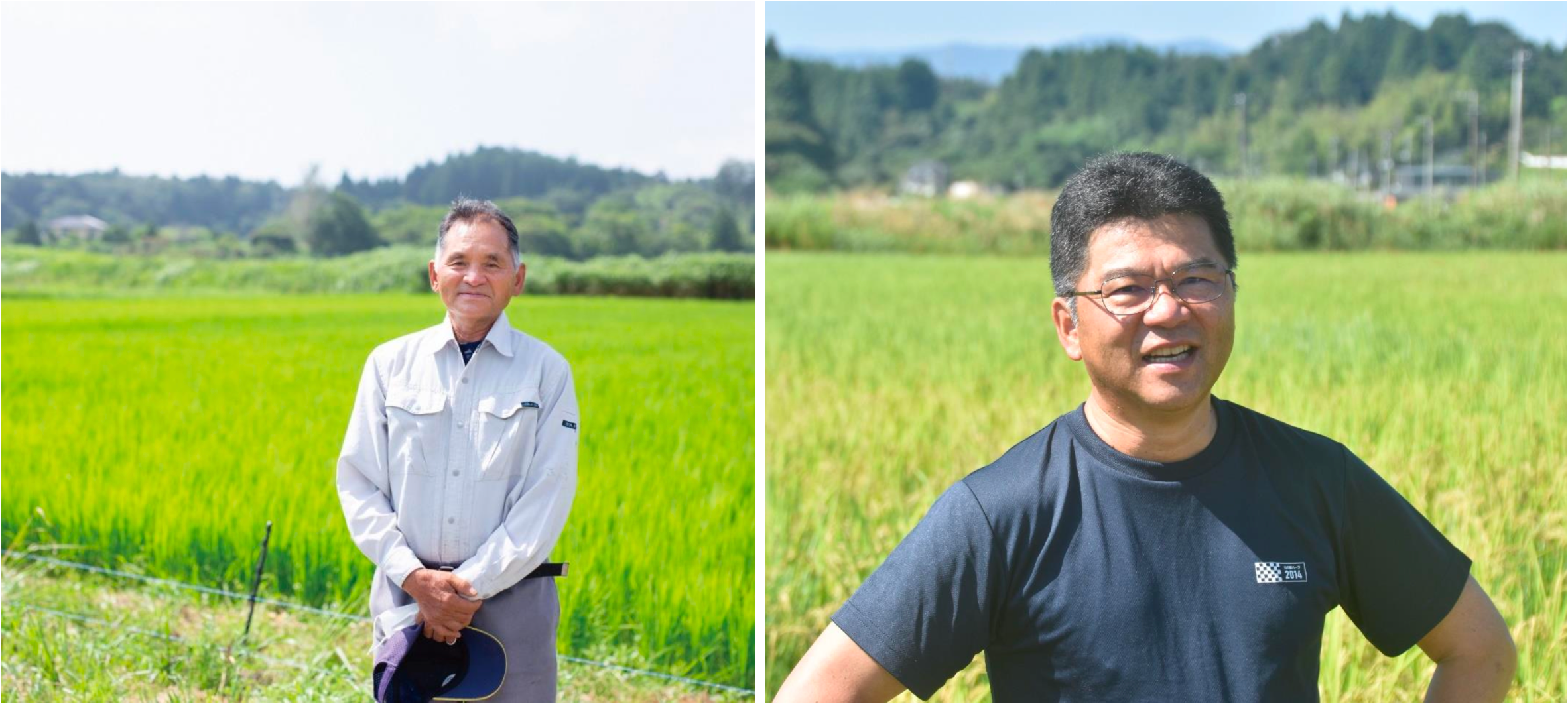 根本有機農園の根本洸一さん、剛実さん