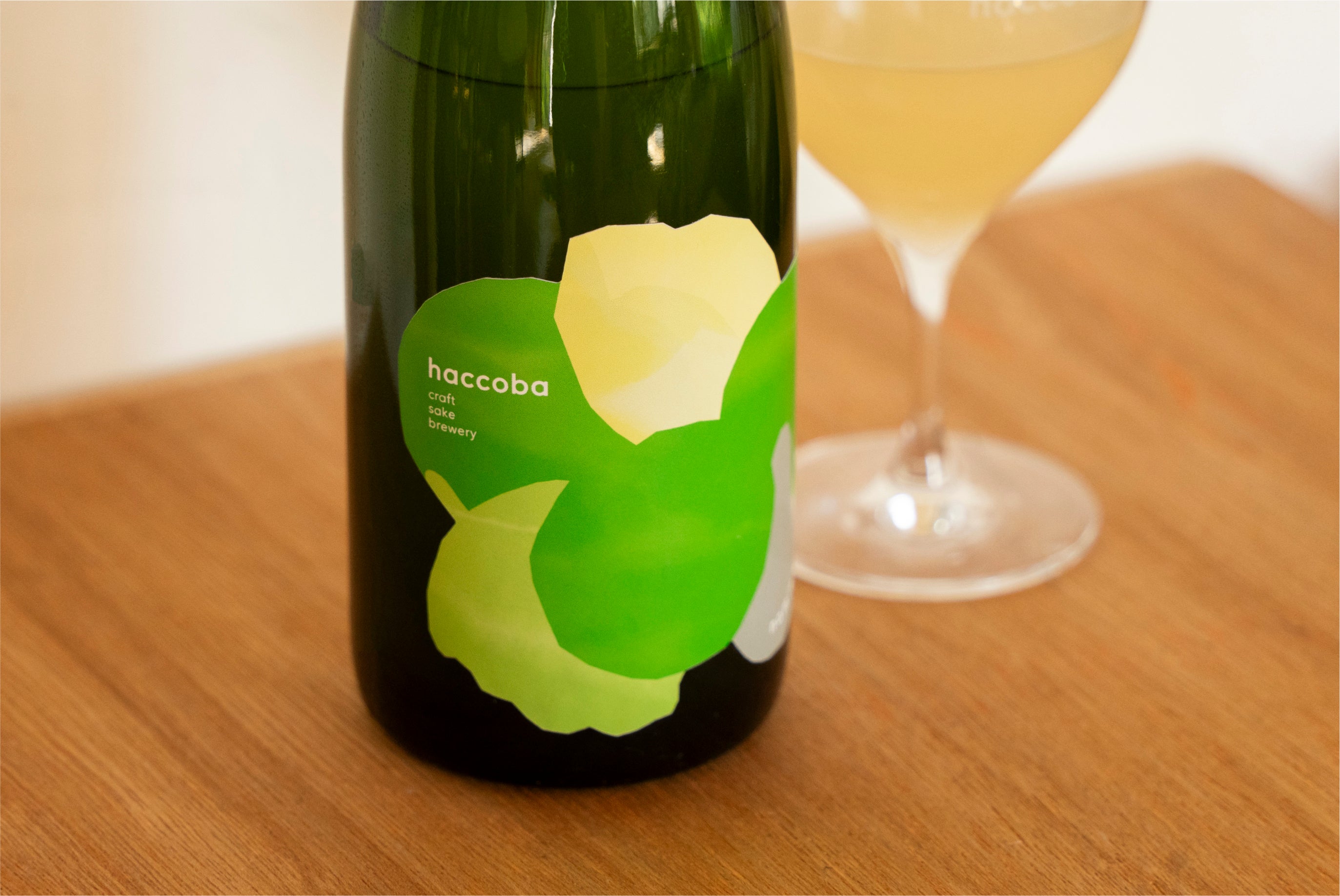 試験醸造酒 -namie-