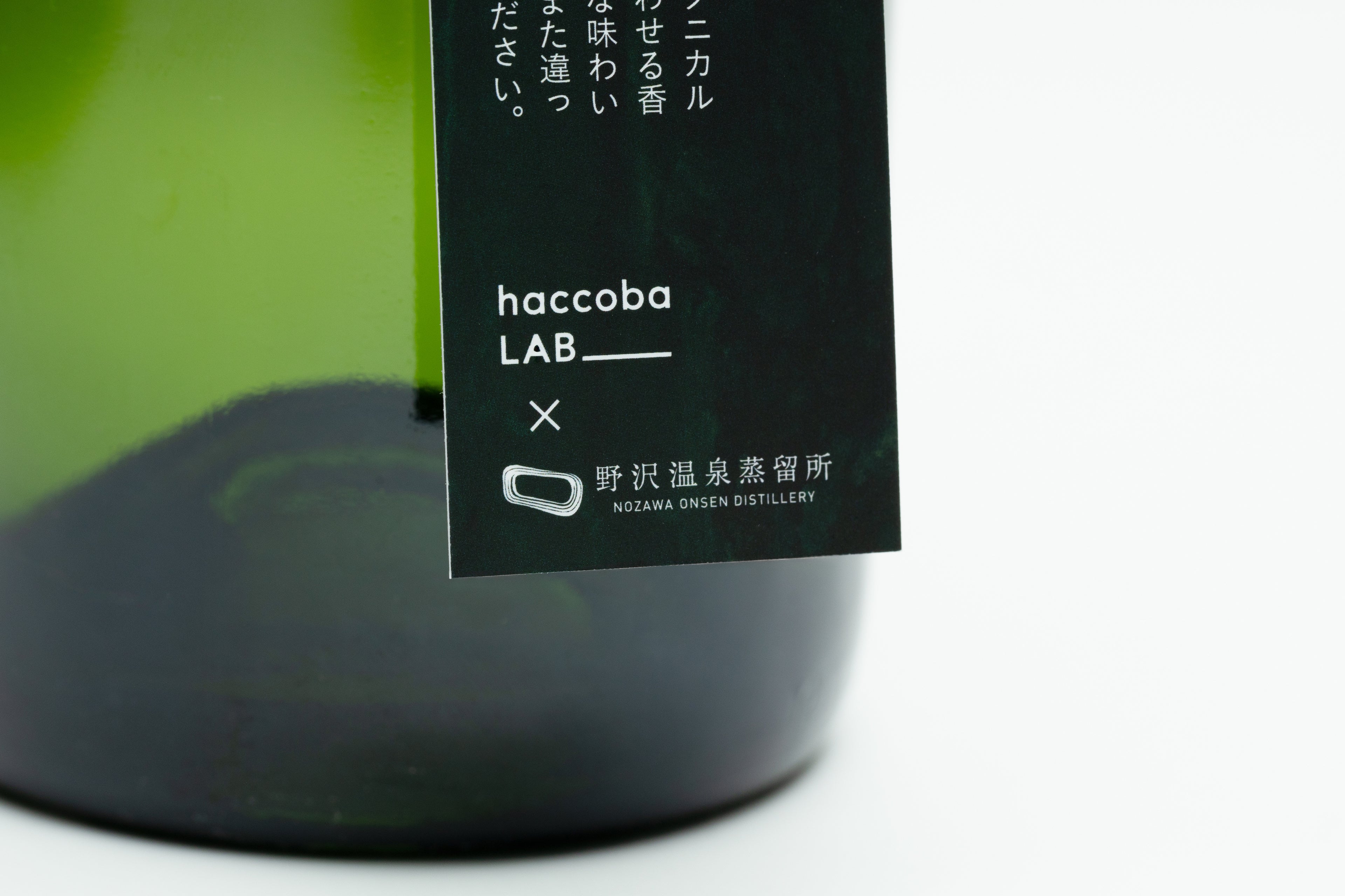 ご注文承ります 5月の野蒜、ノビル50本 Amazon.co.jp: 熟成 黒にんにく 青森県産 福地ホワイト六片 500g