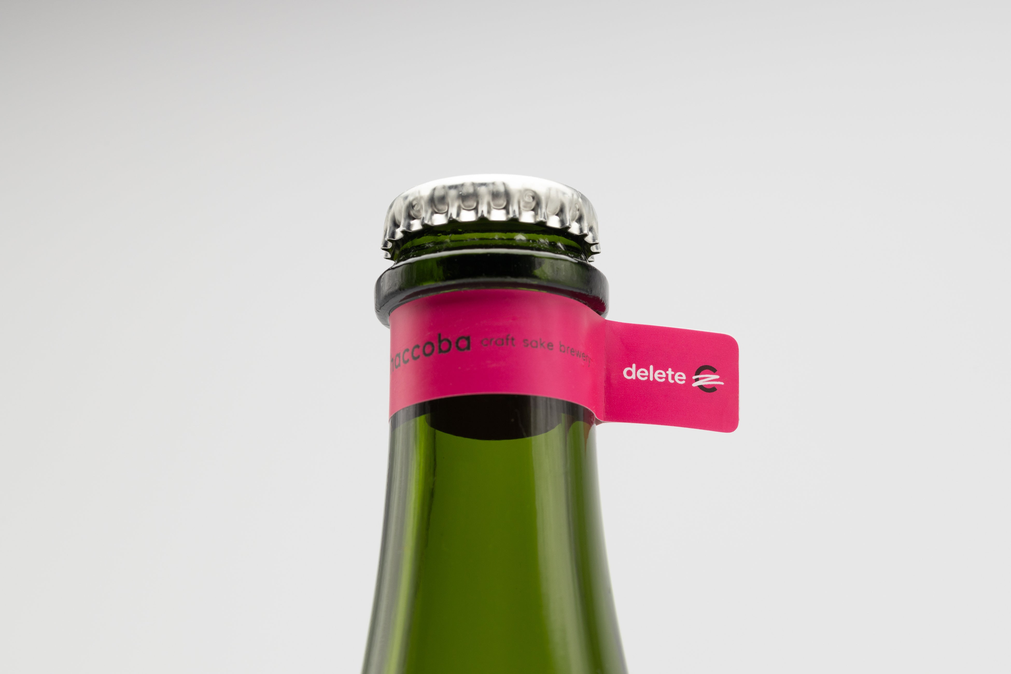 はなうたホップス+deleteC