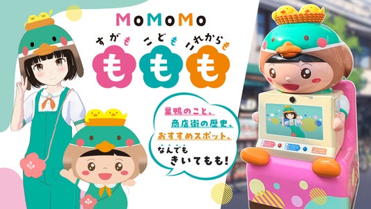 画像が削除されました