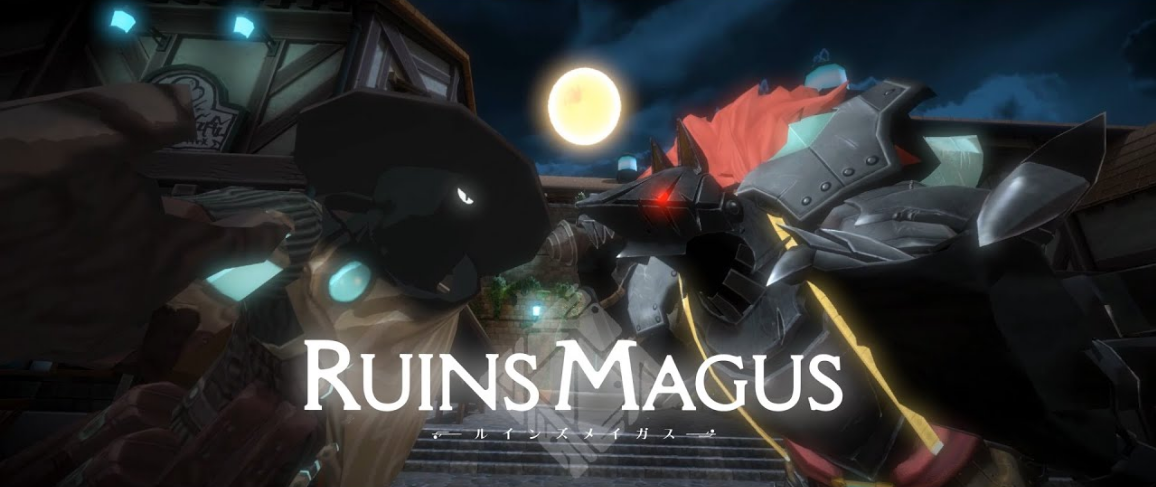 RUINSMAGUS DLC キービジュアル
