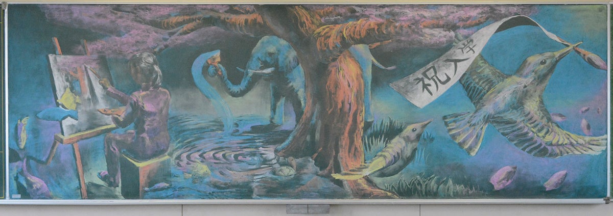 2017大会　審査員特別賞　常葉大学附属菊川高等学校(静岡県)　作品名：広がる世界