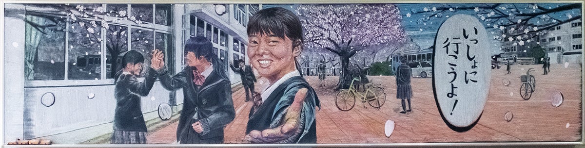 2019大会　九州・沖縄ブロックエリア賞　九州産業大学付属九州産業高等学校(福岡県)　作品名：はじめよう