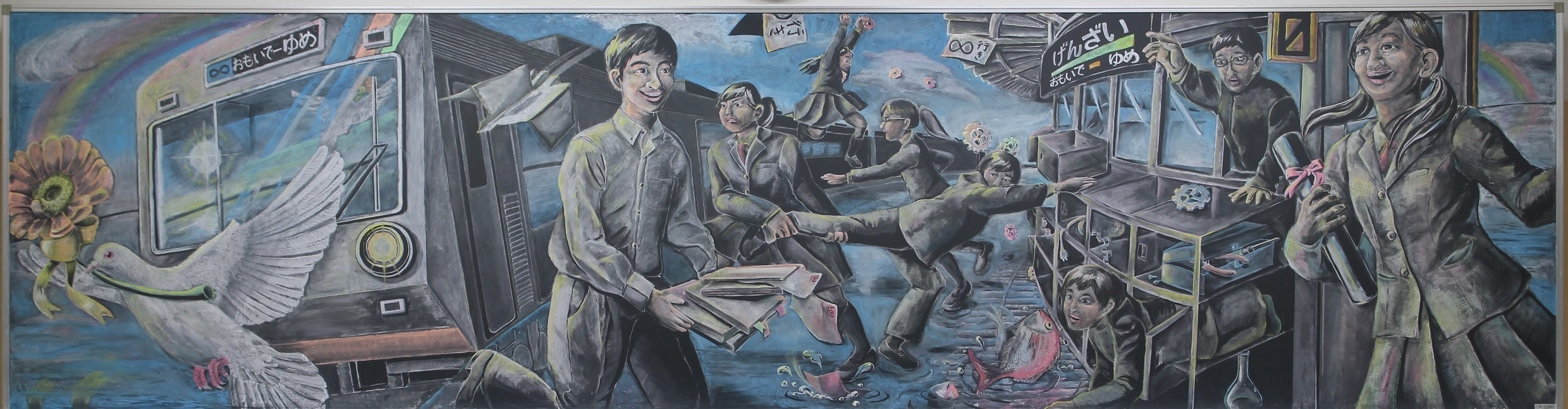 2016大会　入賞　静岡県立科学技術高等学校