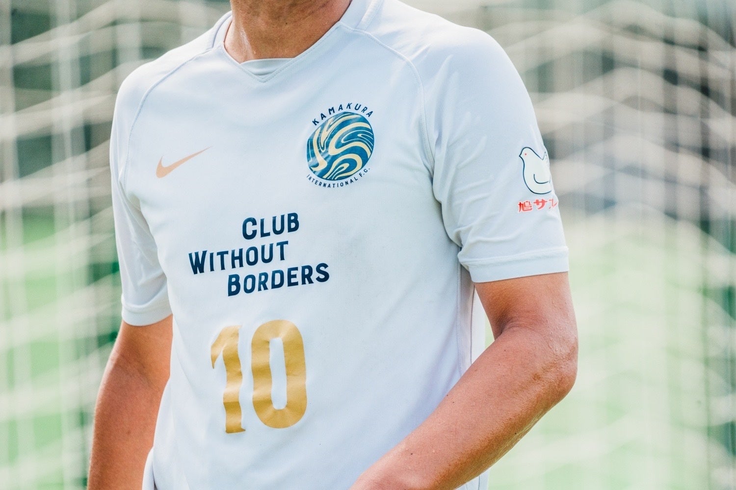 鎌倉インテル ユニフォーム AWAY L 鎌倉インテル ユニフォーム AWAY L