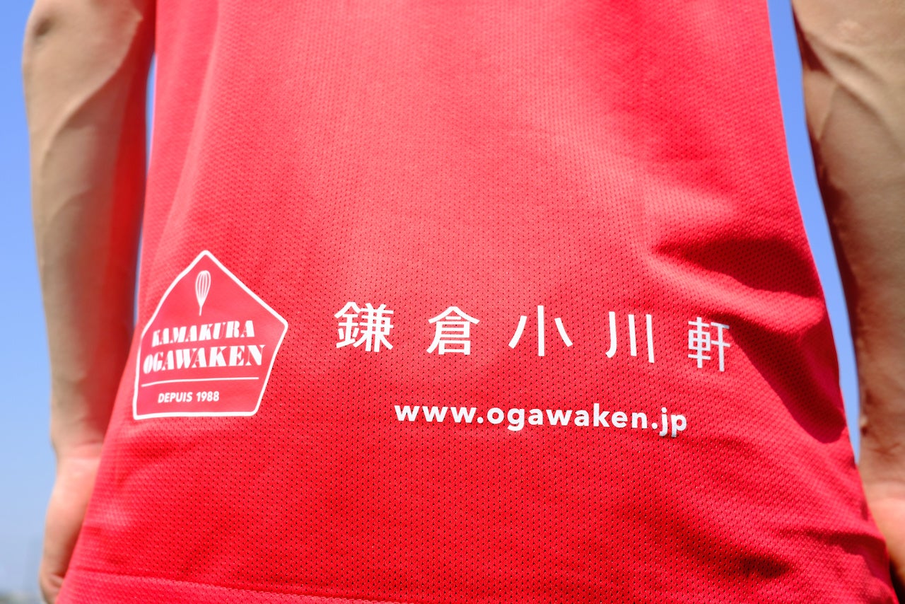 2023シーズントレーニングウェアスポンサー決定のお知らせ
