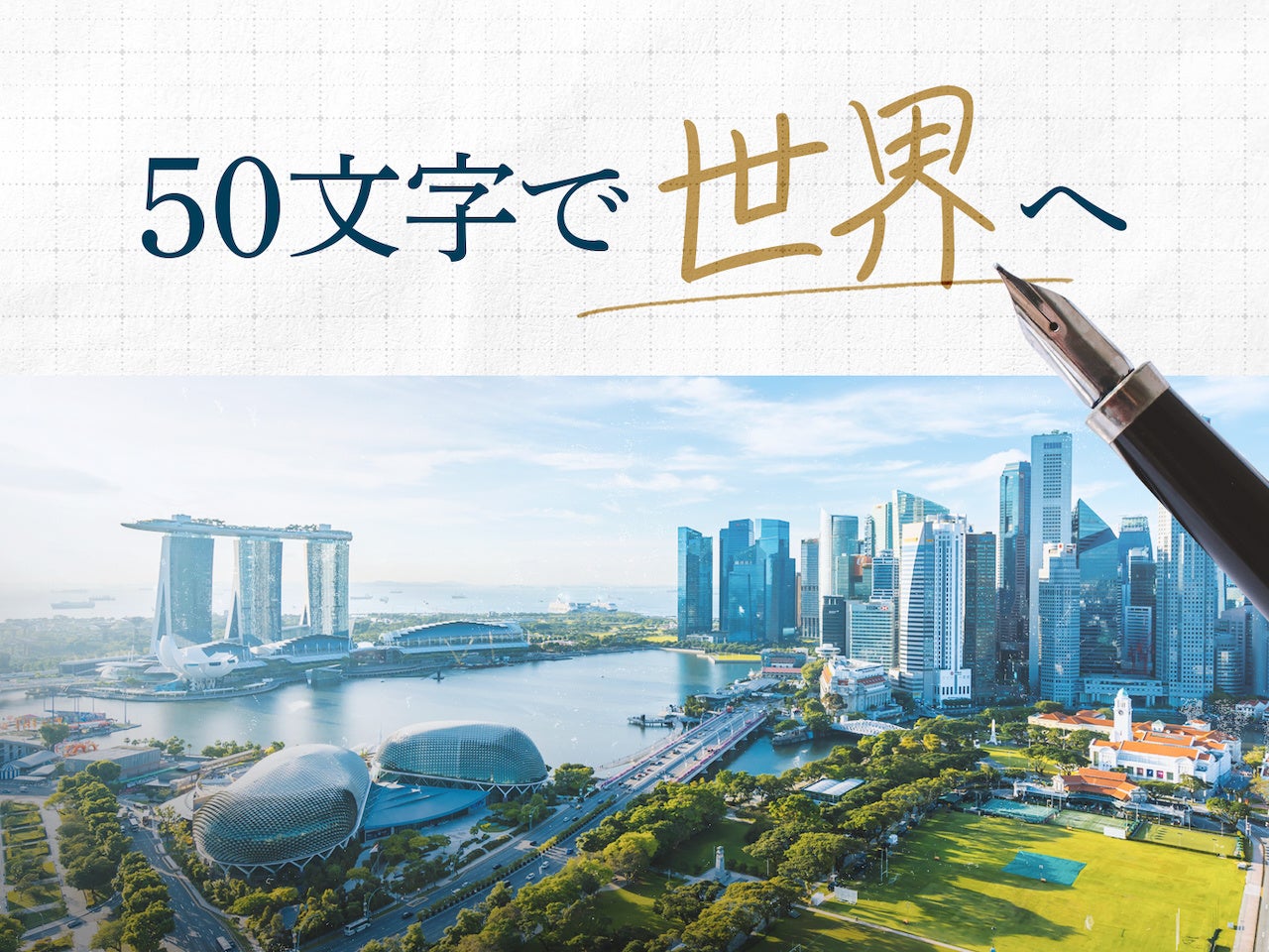 表象は感染する 文化への自然主義的アプローチ 表象は感染する / スペルベル，ダン【著】〈Sperber