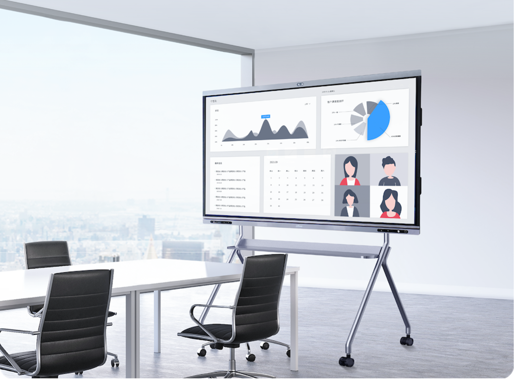 デルディア　Deldea 電子情報ボード　デルディアアシスタント　電子黒板 内田洋行、持ち運べる小型ユニットタイプの電子黒板「Deldea