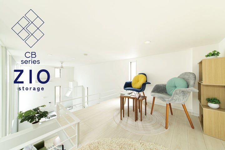 三和エステート、新シリーズ「CBシリーズ」内覧会を5月25日に開催!注目のtype ZIOとtype ZIO Storageをご紹介 三和エステート、新シリーズ「CBシリーズ」内覧会を5月25日に開催!注目のtype ZIOとtype ZIO Storageをご紹介