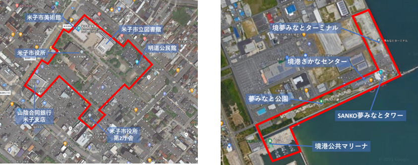 中心市街地 （米子市）と観光地 （境港市）の脱炭素を促進