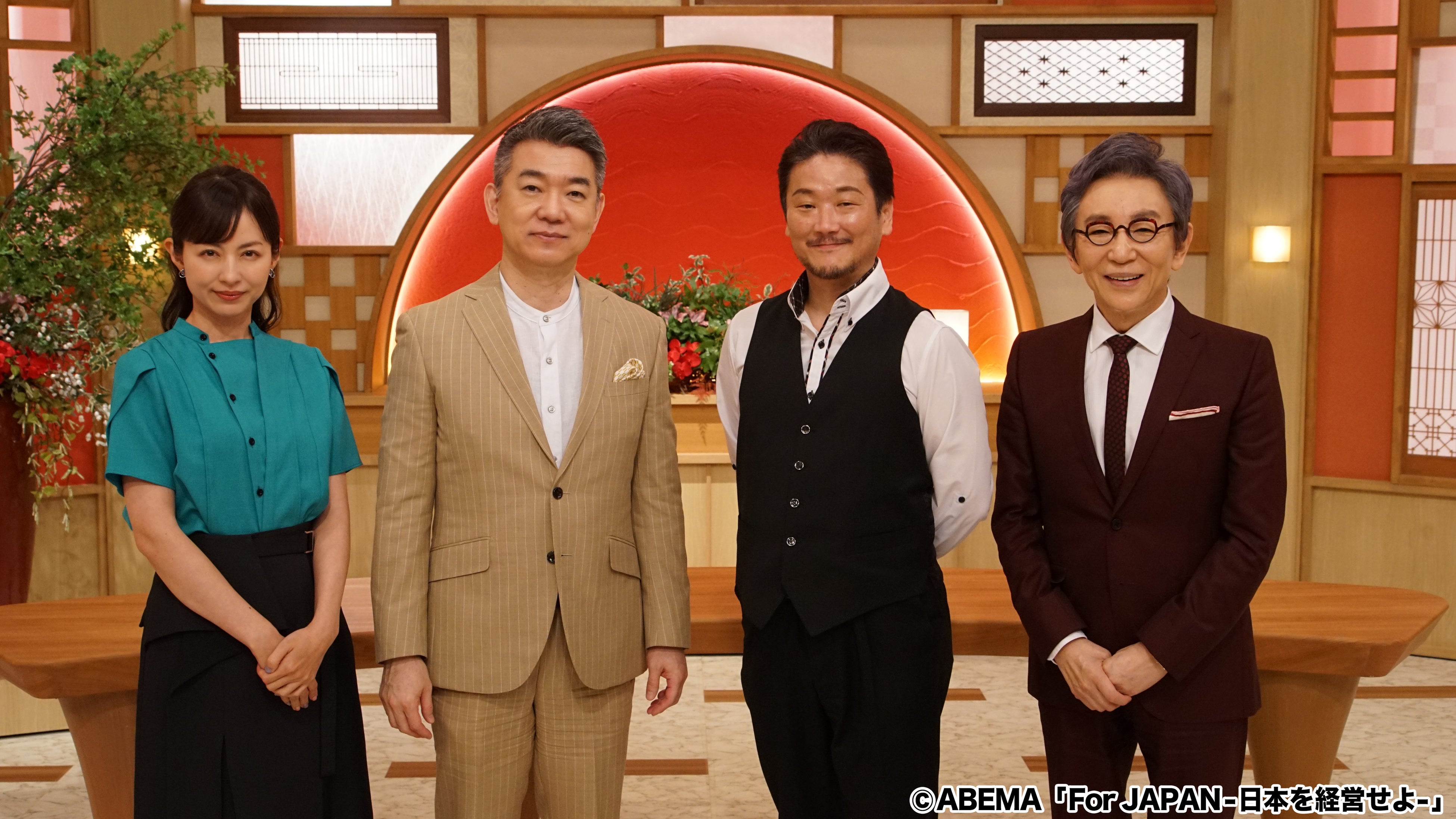 ABEMA番組「For JAPAN －日本を経営せよ－」8月期にCBT