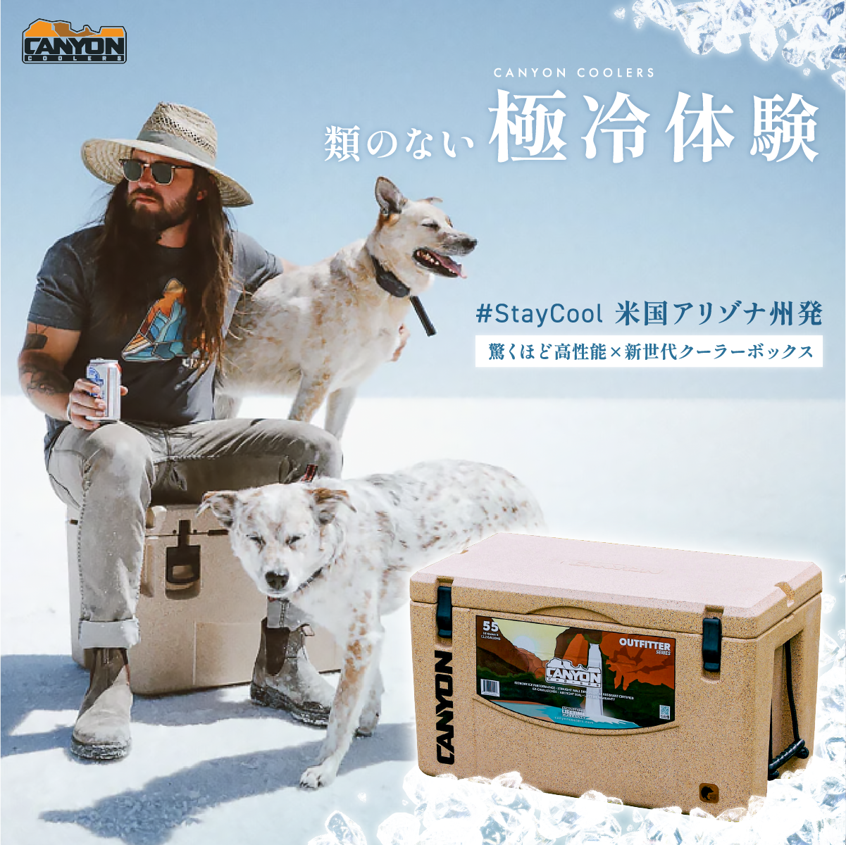 【米国輸入品】ボウリングウェア　トラック　アメコミ風　日本サイズL相当 米国輸入品】ボウリングウェア トラック アメコミ風 日本サイズL相当