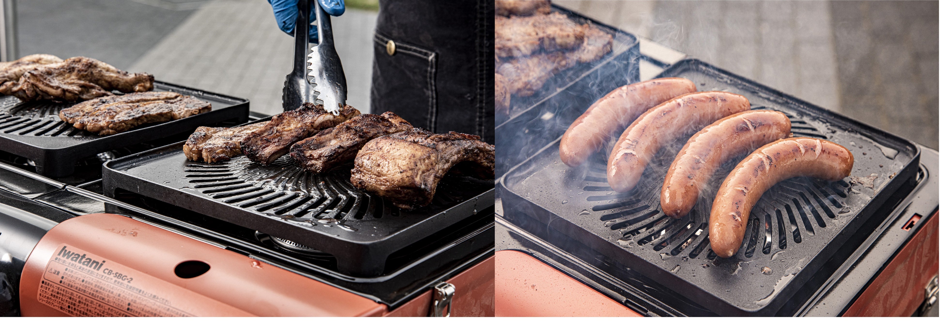 ※画像はイメージです