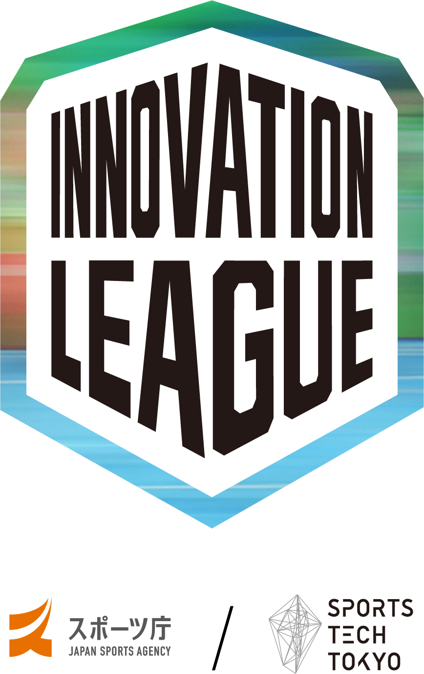 INNOVATION LEAGUE  2021 コンテスト