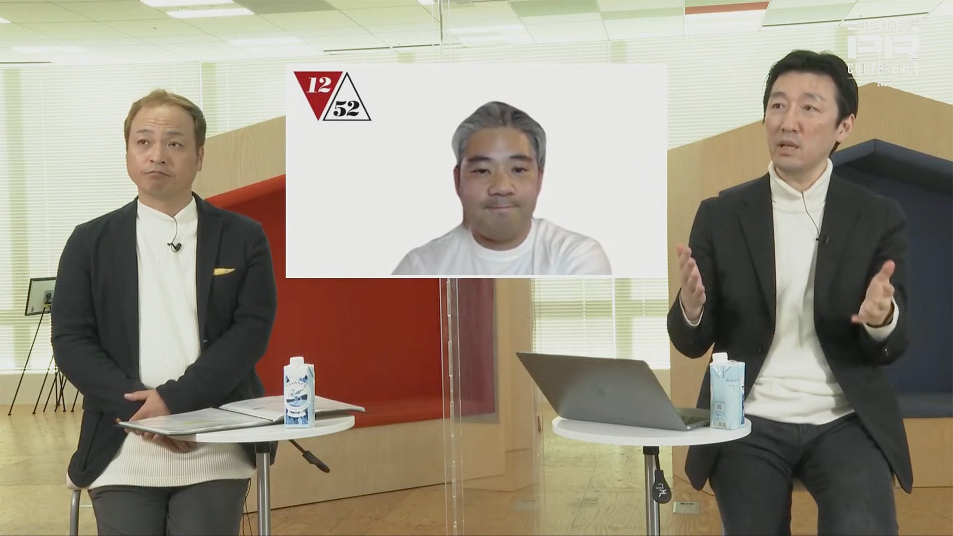 note株式会社 徳力基彦氏とのスペシャルセッション