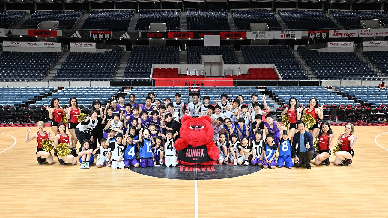 「青春の宝×アルバルク東京」が子供たちに贈るサプライズ企画！地域スポーツチームとの交流が学生アスリート支援につながる！