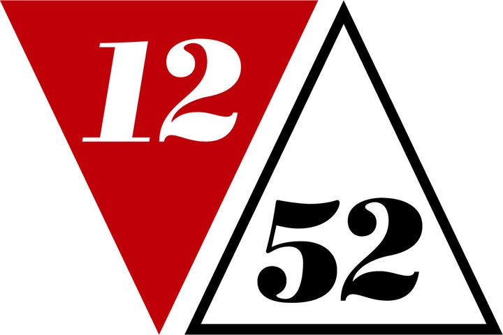 1252プロジェクトロゴ
