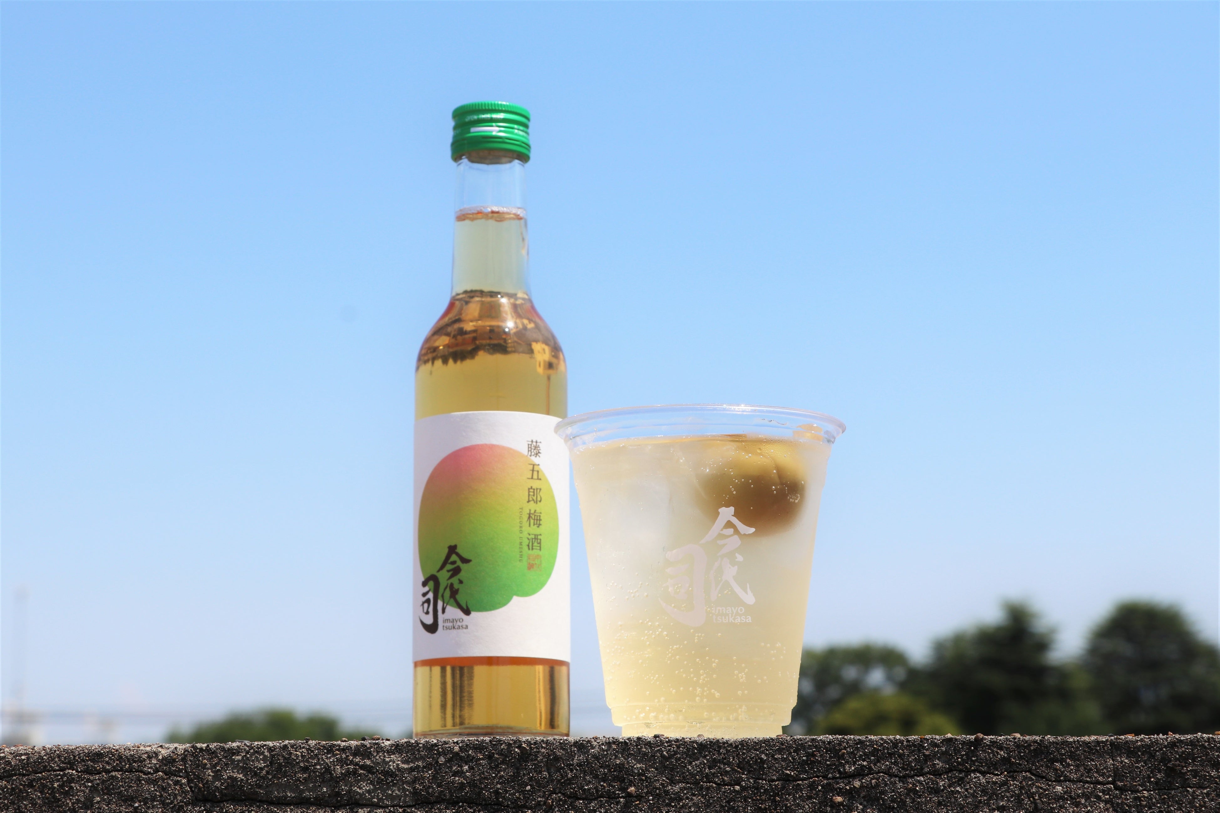 サワーもおすすめ