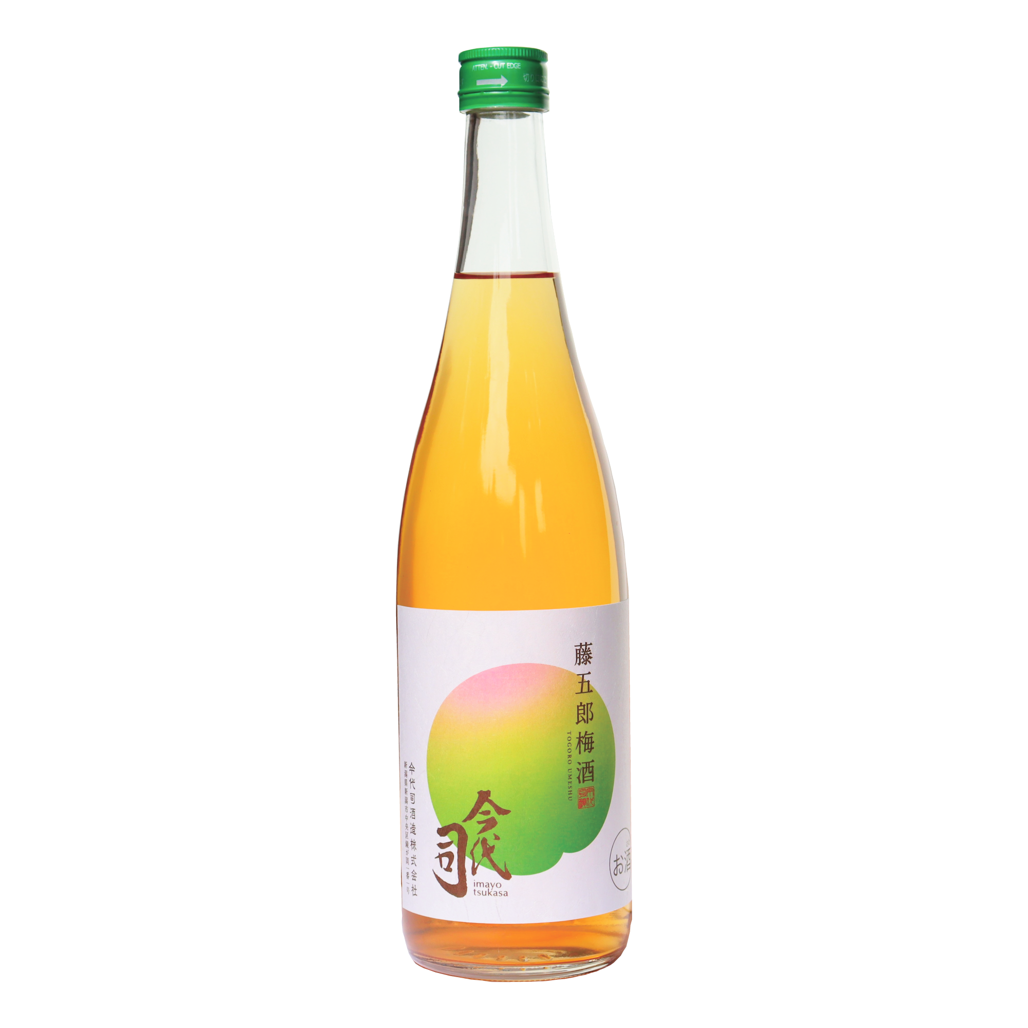 藤五郎梅酒 720ml