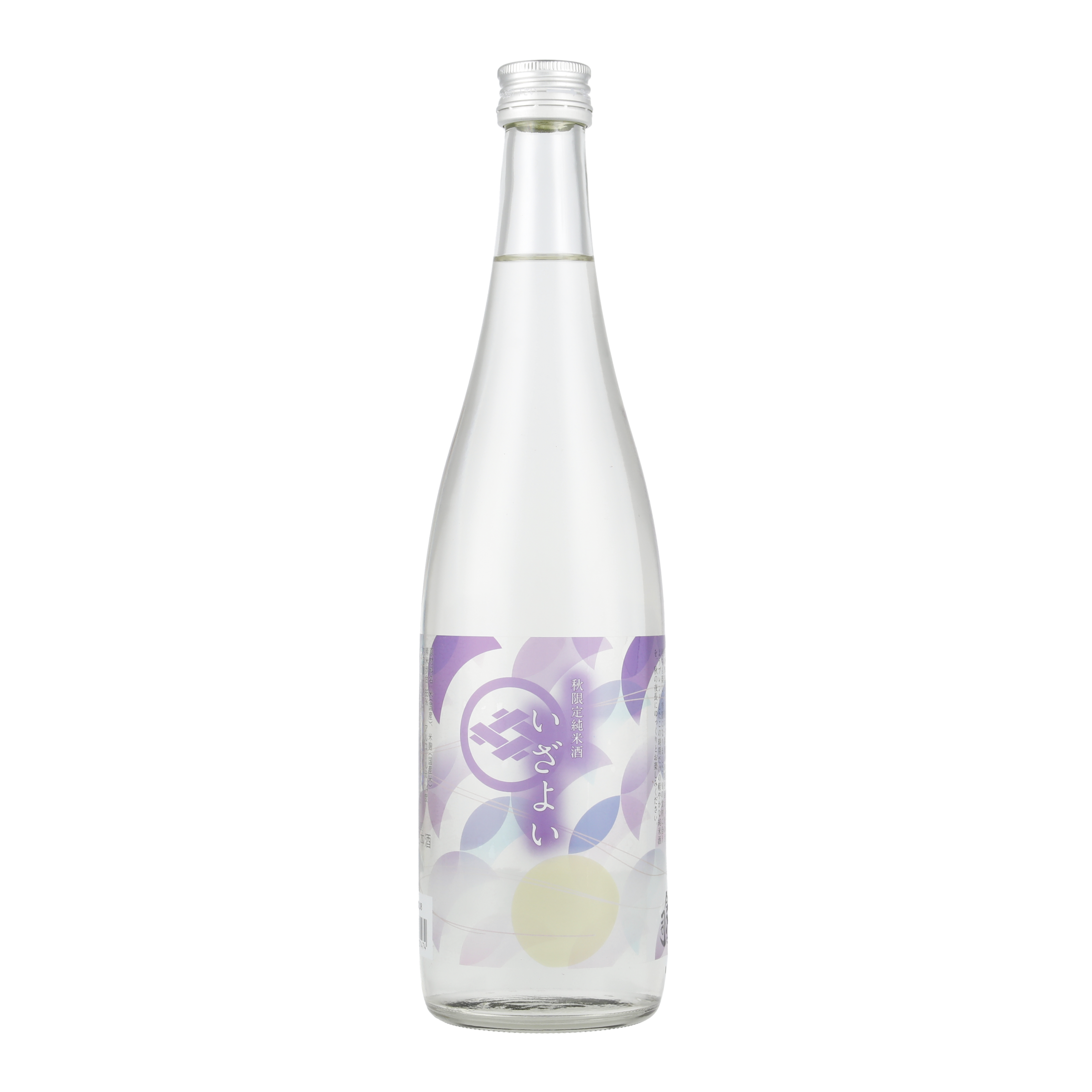 『秋限定純米酒 いざよい』720ml