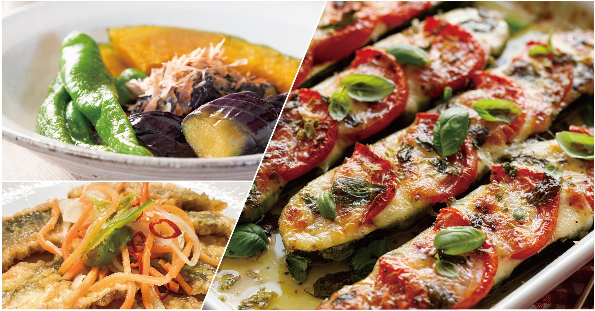 旬の食材に合わせ特別にブレンド