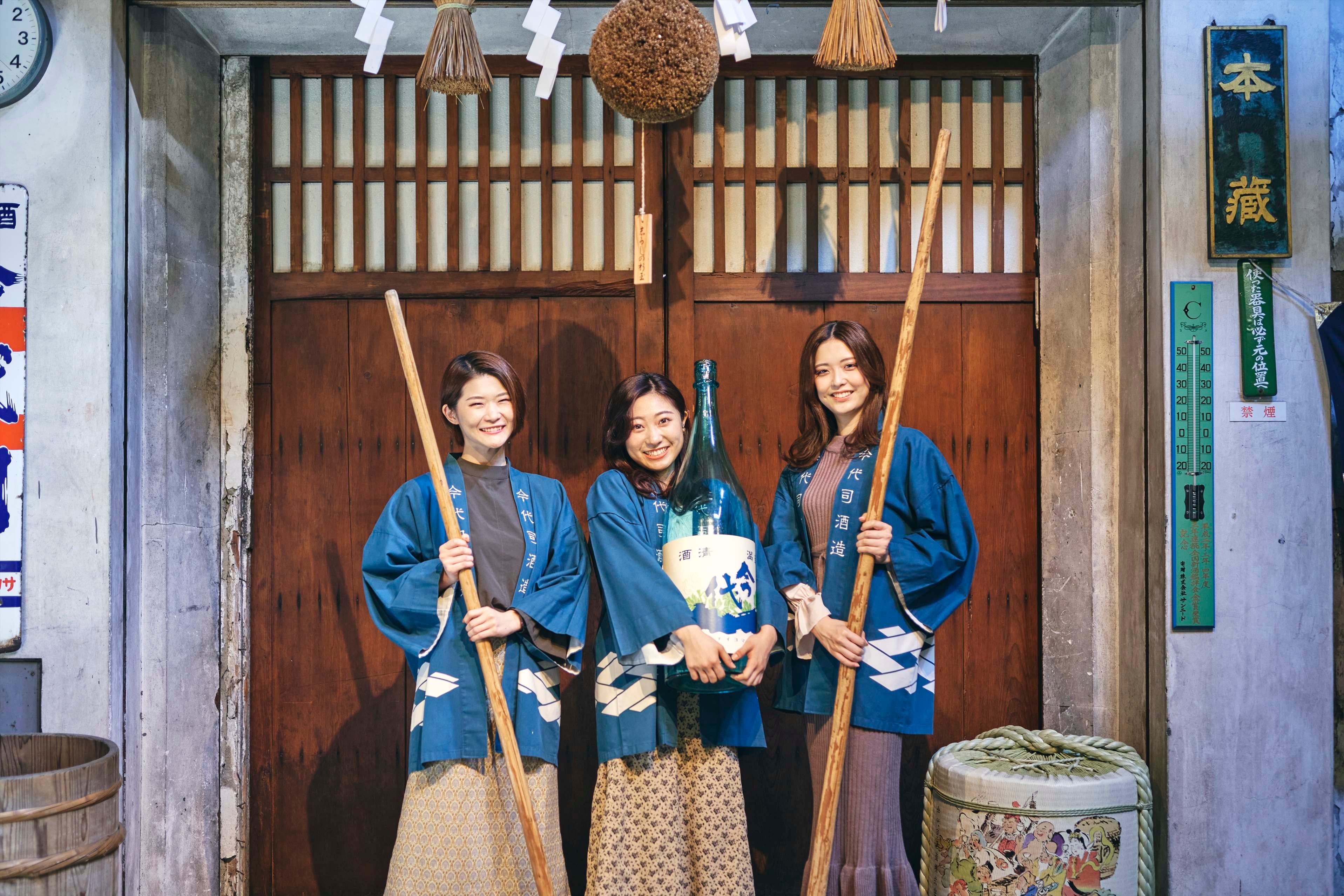 人気の酒蔵見学は毎日無料で開催