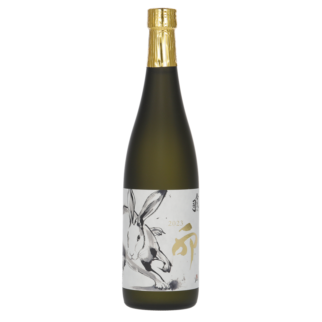 『純米大吟醸 干支ラベル 2023 卯』