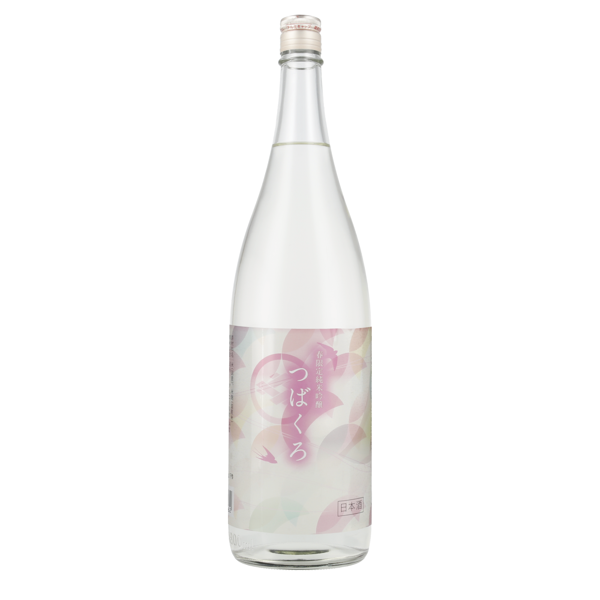 『春限定 純米吟醸 つばくろ』1800ml