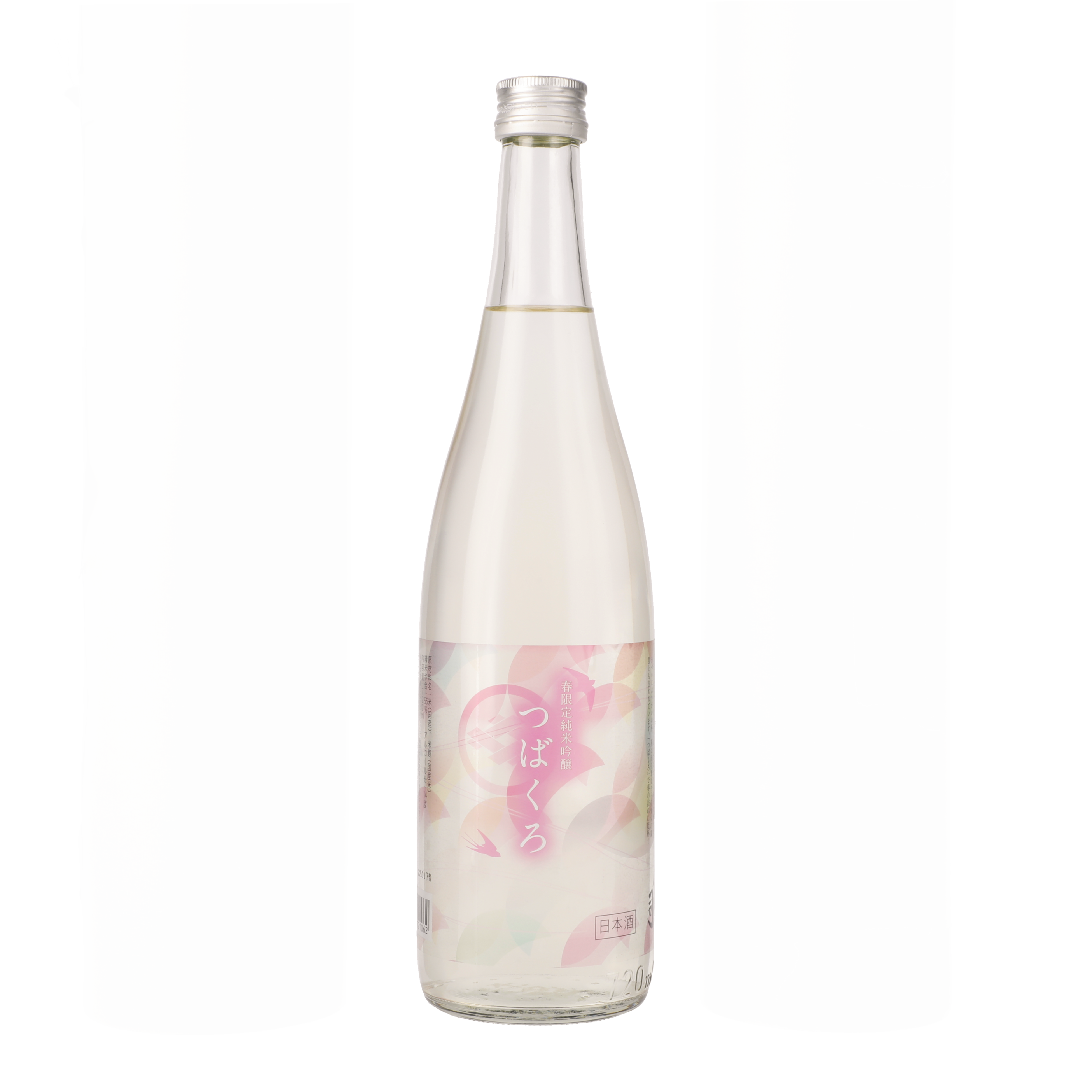 『春限定 純米吟醸 つばくろ』720ml