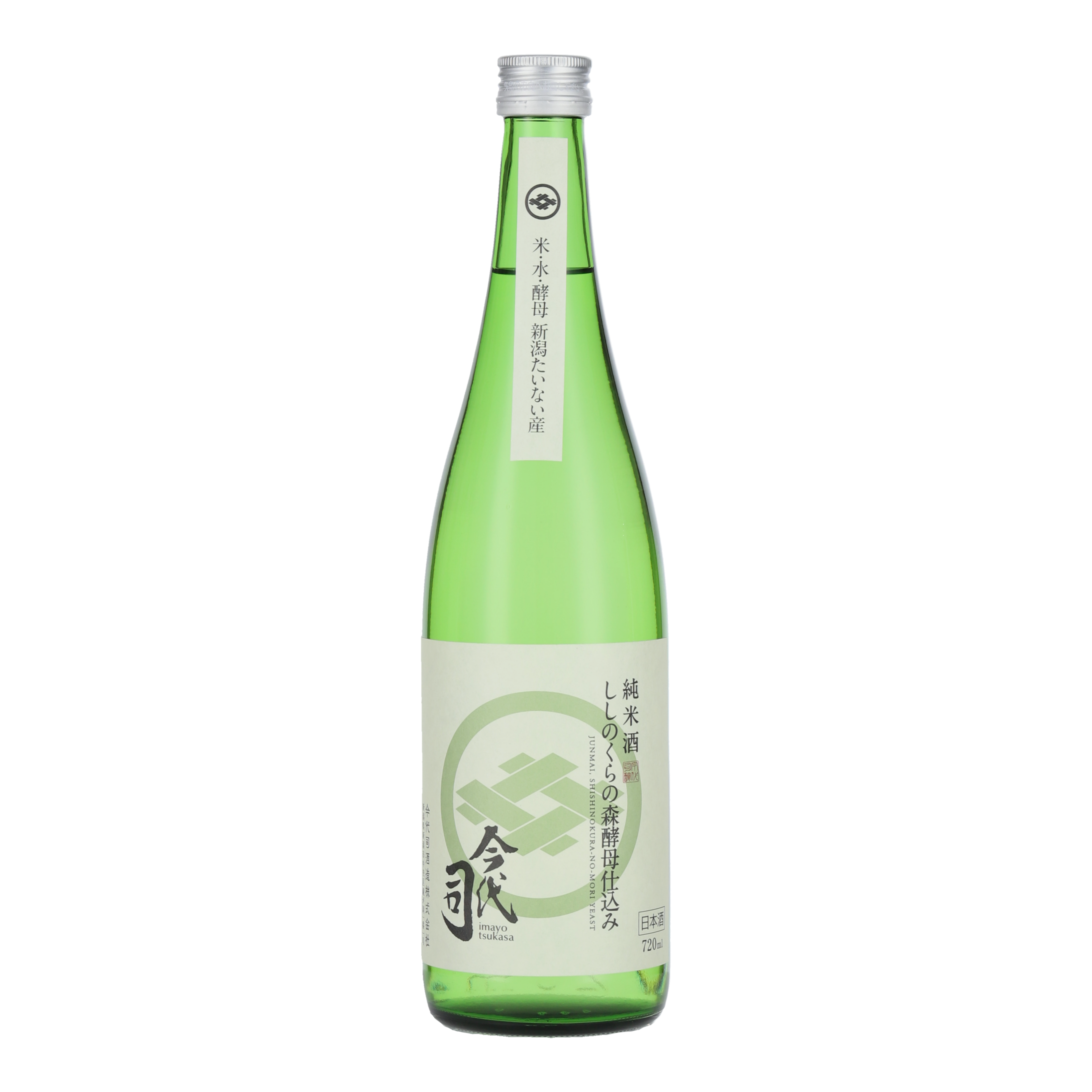 森を思わせる爽やかなグリーンのパッケージデザイン