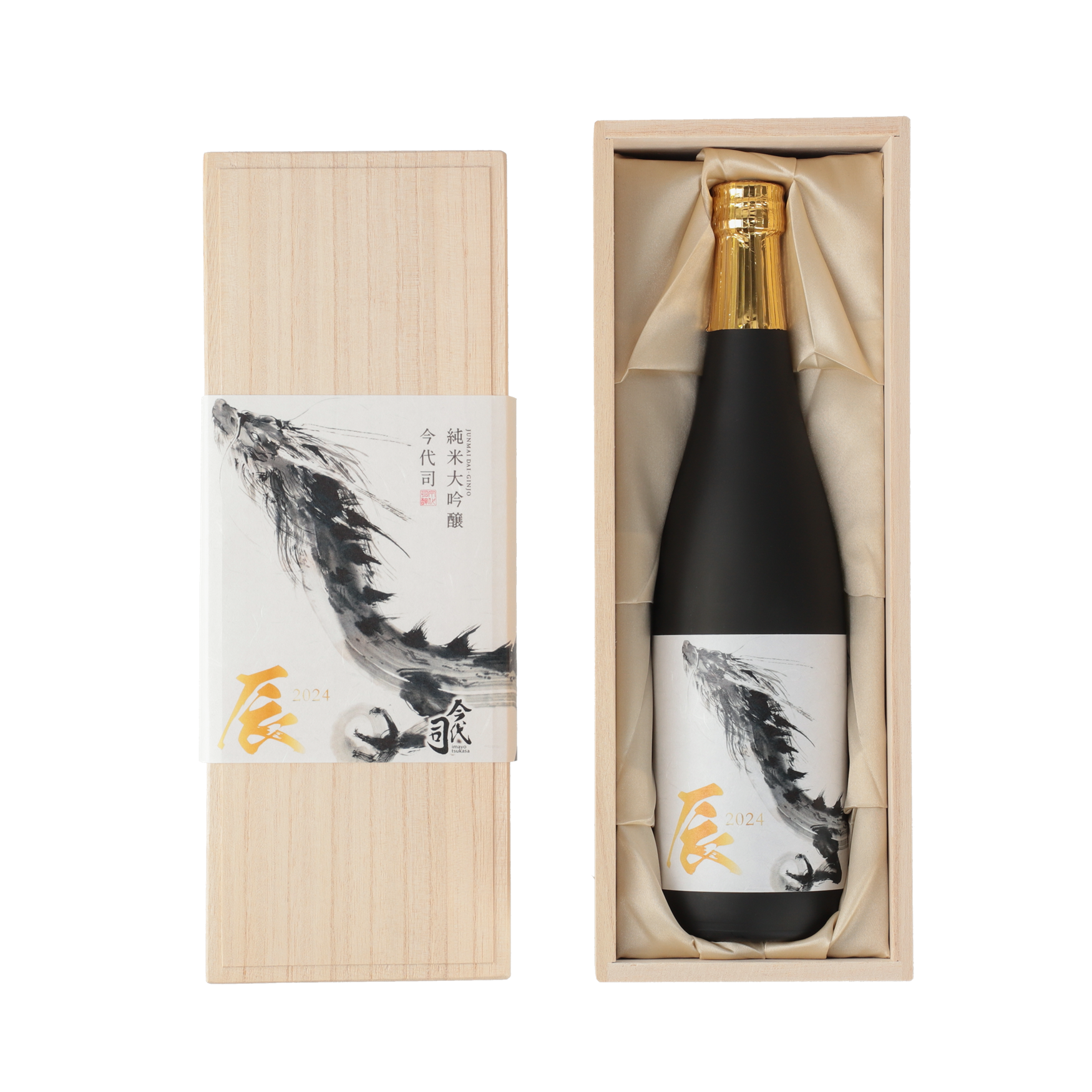 桐箱入り 3,630円(税込)