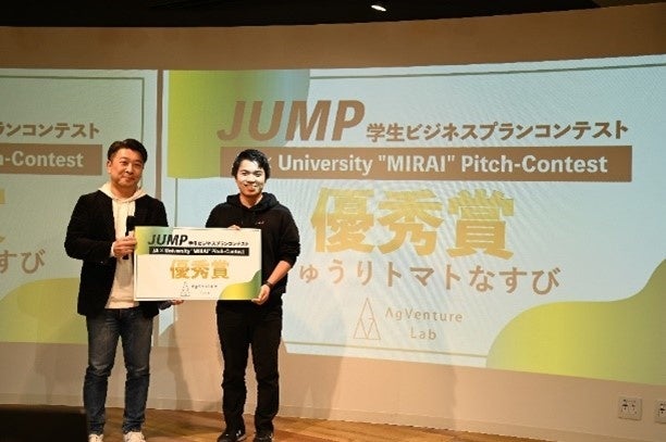 きゅうりトマトなすび代表の佐々木さん