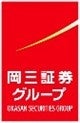 株式会社岡三証券グループ