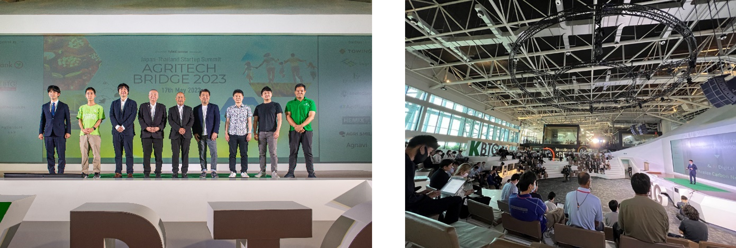 左：登壇企業各社とイベント主催者の集合写真、右：会場の様子