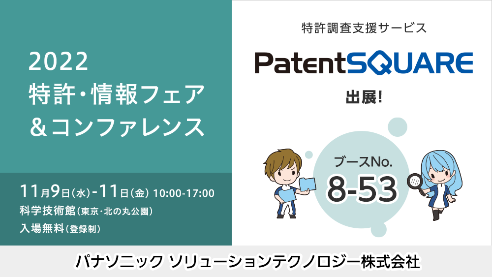 安心のメーカー保証受注生産品 Ｎ区分 パナソニック施設 XND5567SADD9 『NDN68665S＋NNK55001NDD9』 ダウンライト LED 安心のメーカー保証受注生産品 パナソニック施設 XND1561AWDD9